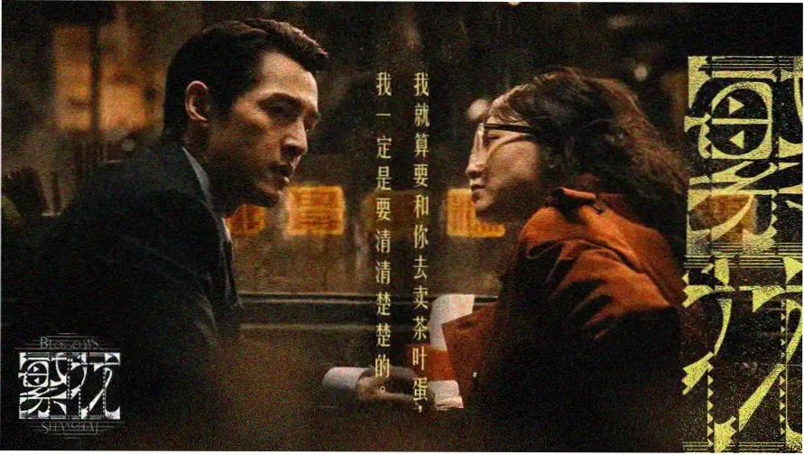 本周动漫周边新到橱窗合影 手办与吧唧陈列