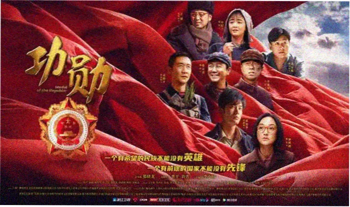 夏季一番赏动漫周边抽选现场 赏品陈列